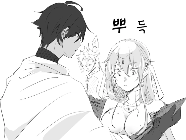 FGO) 현왕이 TS하면.manga