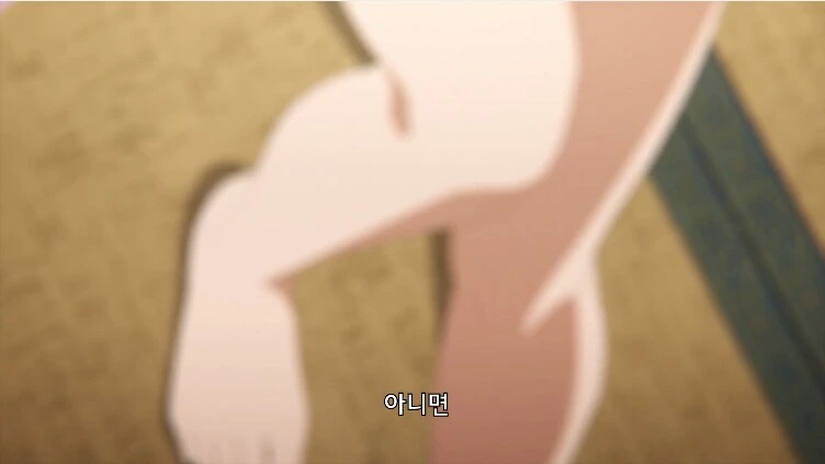 흔한 누나 포지션 케릭터의 유혹법