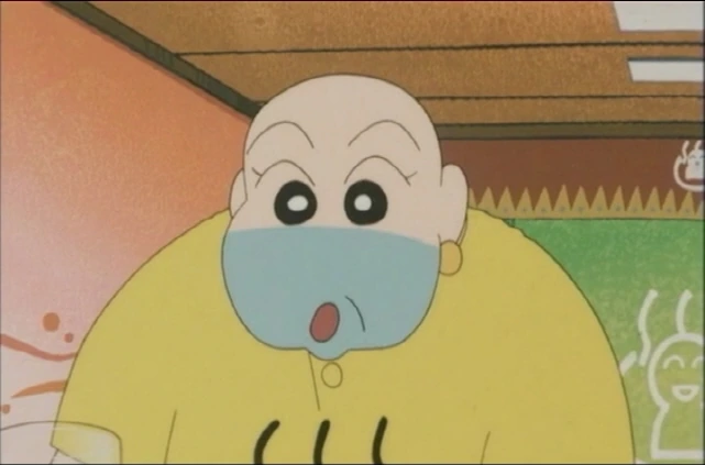 [짱구는못말려]매력적인 대머리 - 이미지 2