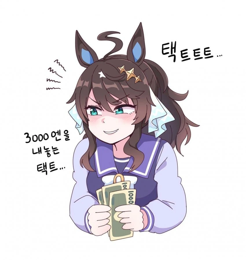 말딸) 갈로아 작가의 그림들 - 이미지 3