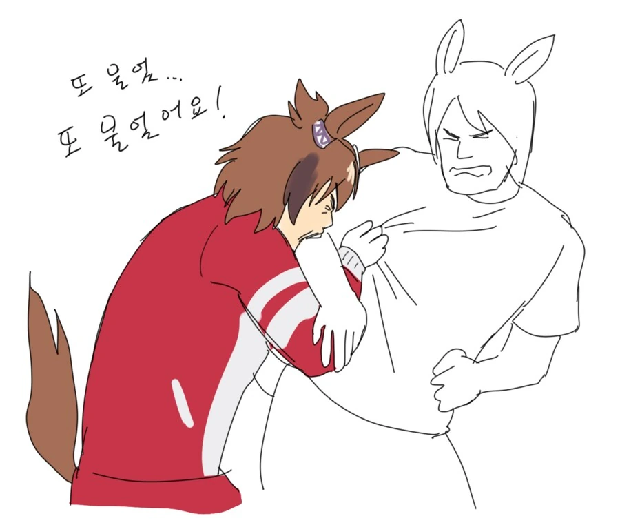 말딸) 갈로아 작가의 그림들 - 이미지 17