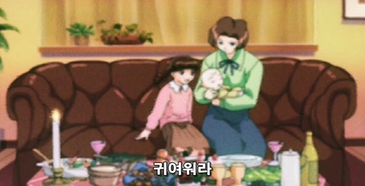 유교드래곤 세계관의 만화 - 이미지 6