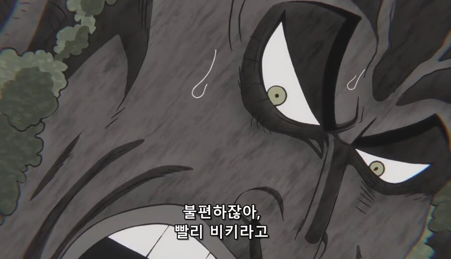 원피스) 로쿠규가 &#034;필사적인 정의&#034;인 이유 - 이미지 2