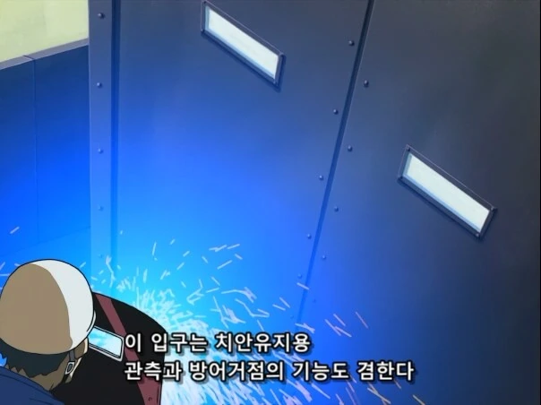 풀메탈패닉) 보안을 중시한 학교축제 - 이미지 5