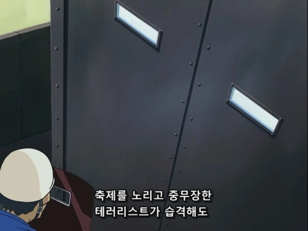 풀메탈패닉) 보안을 중시한 학교축제 - 이미지 6