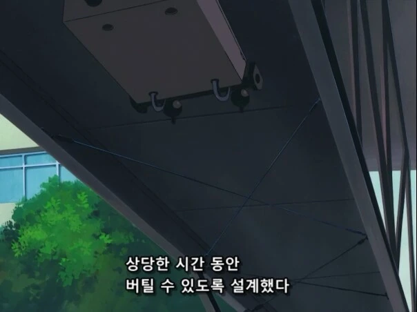 풀메탈패닉) 보안을 중시한 학교축제 - 이미지 7