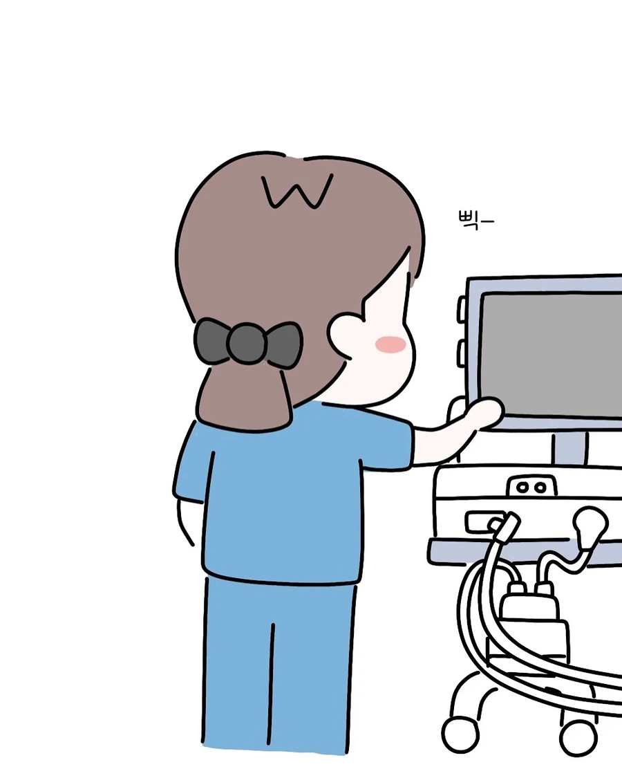 환자를 믿지마 .manwha - 이미지 8