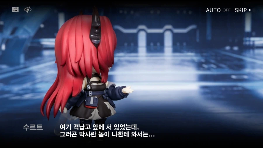 (엔드필드) (스압) 레바테인 전생 만화 - 이미지 5