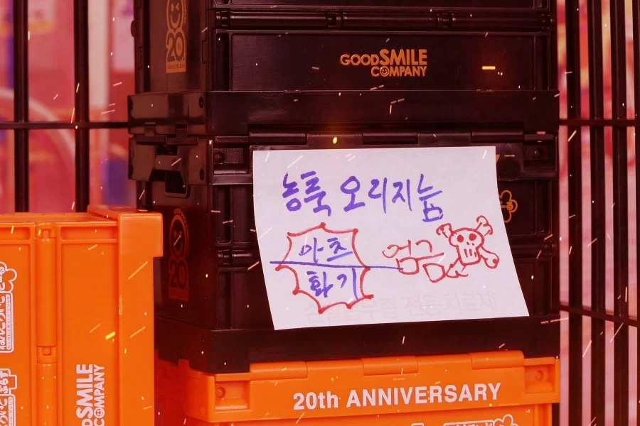 (엔드필드) (스압) 레바테인 전생 만화 - 이미지 16
