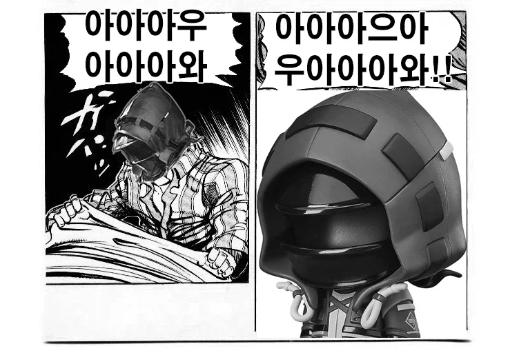(엔드필드) (스압) 레바테인 전생 만화 - 이미지 19