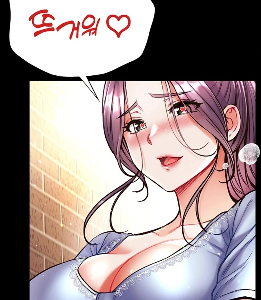 ㅎㅂ) ❤️❤️❤️떡툰❤️❤️❤️좋아?❤️❤️❤️ - 이미지 5