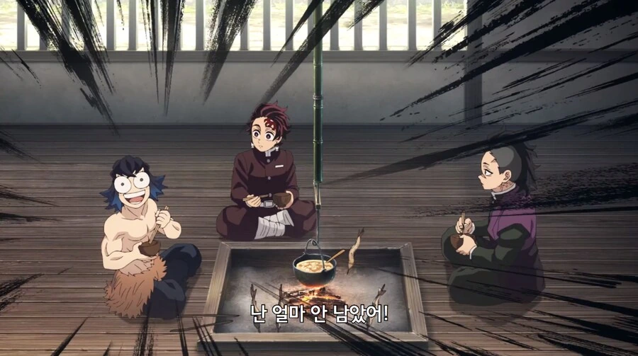 귀멸) 이노스케와 겐야가 다툰 이유 - 이미지 2