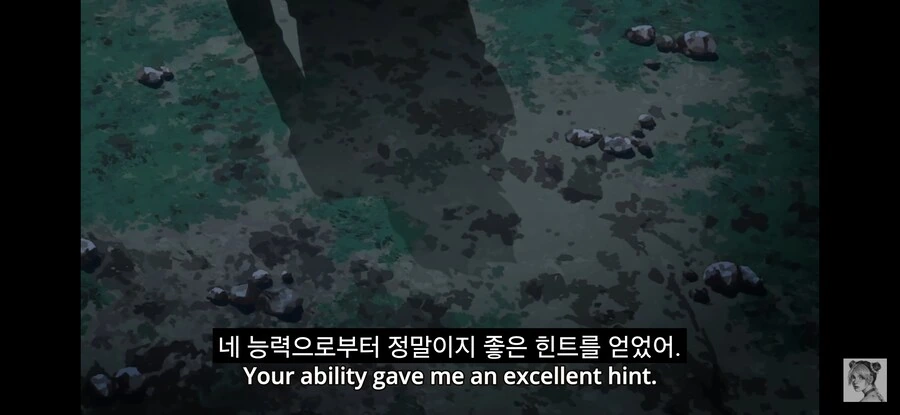죠죠)같은... 타입의 스탠드...
