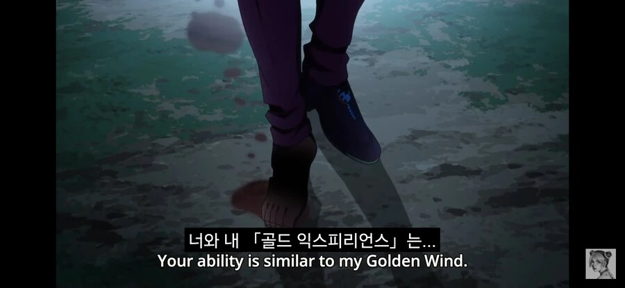 죠죠)같은... 타입의 스탠드... - 이미지 3