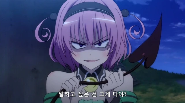 꼬리로 가버리는 장면 - 이미지 2