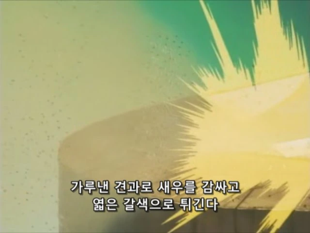 자주 합리화 당하곤 하는 인성 쓰래기 요리 만화 악역의 진실 - 이미지 3