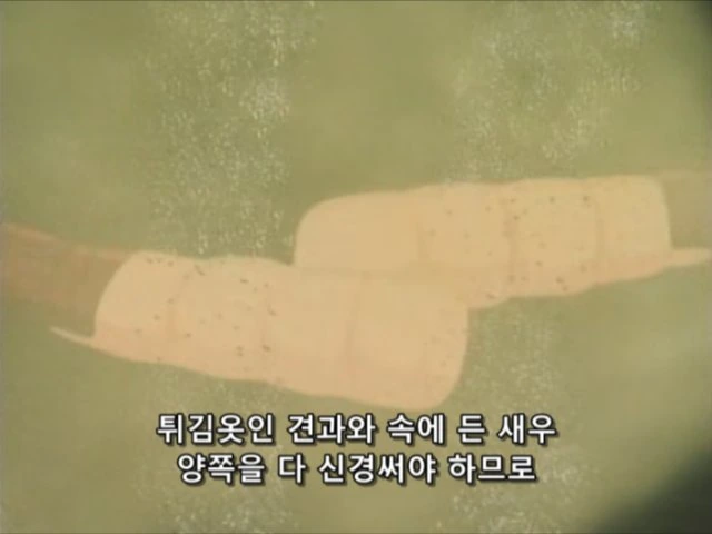 자주 합리화 당하곤 하는 인성 쓰래기 요리 만화 악역의 진실 - 이미지 4