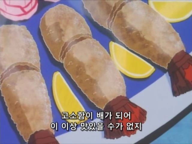 자주 합리화 당하곤 하는 인성 쓰래기 요리 만화 악역의 진실 - 이미지 7