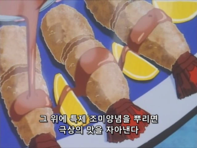 자주 합리화 당하곤 하는 인성 쓰래기 요리 만화 악역의 진실 - 이미지 8