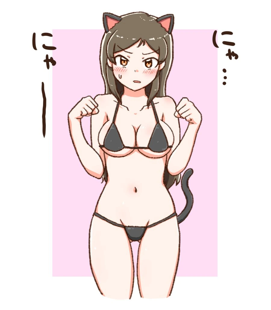 @ ㅂㅋㄴ 선택지.manga