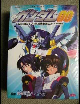 재밌게 봤던 건담 00.manga