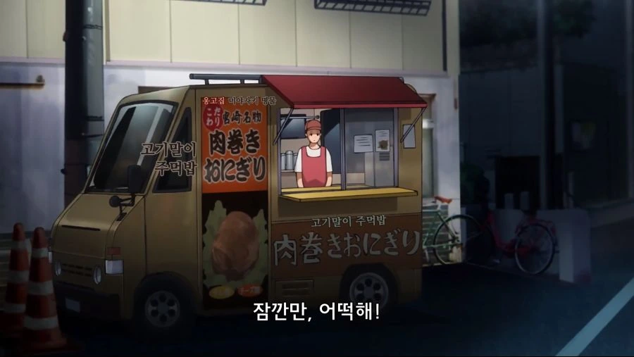 비스크돌) 마린 커여움