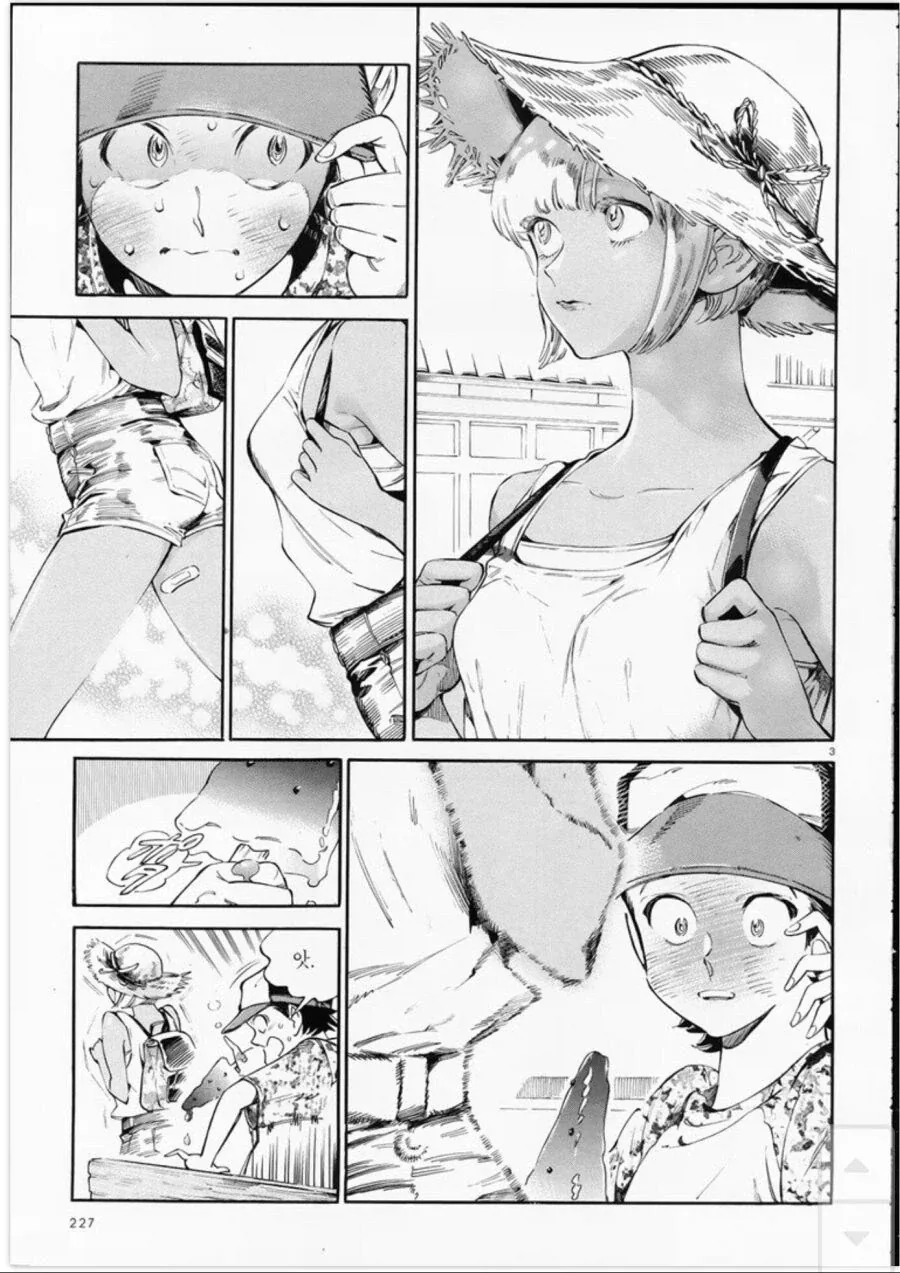 호모) 여름방학 때 첫눈에 반하는.manhwa - 이미지 3