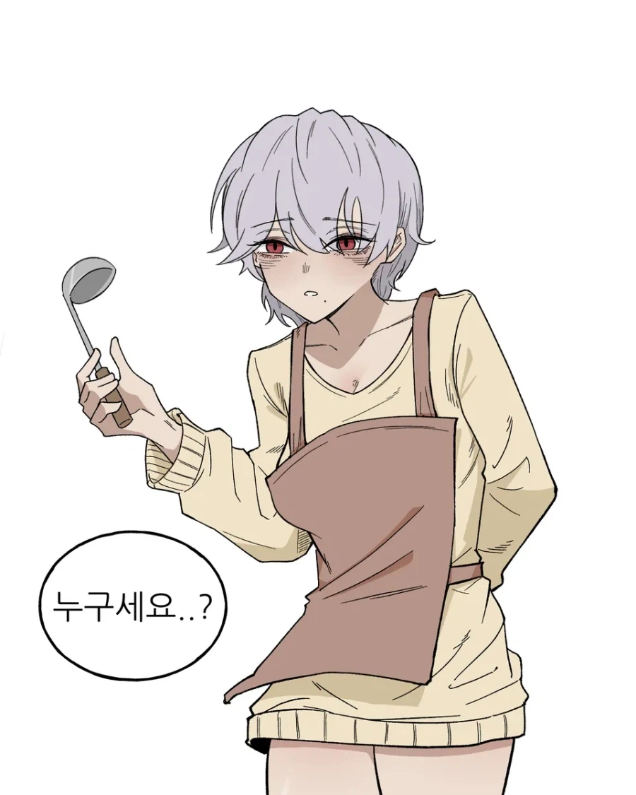 &#034;약 먹는걸 깜빡했구나...?&#034;.manhwa - 이미지 2