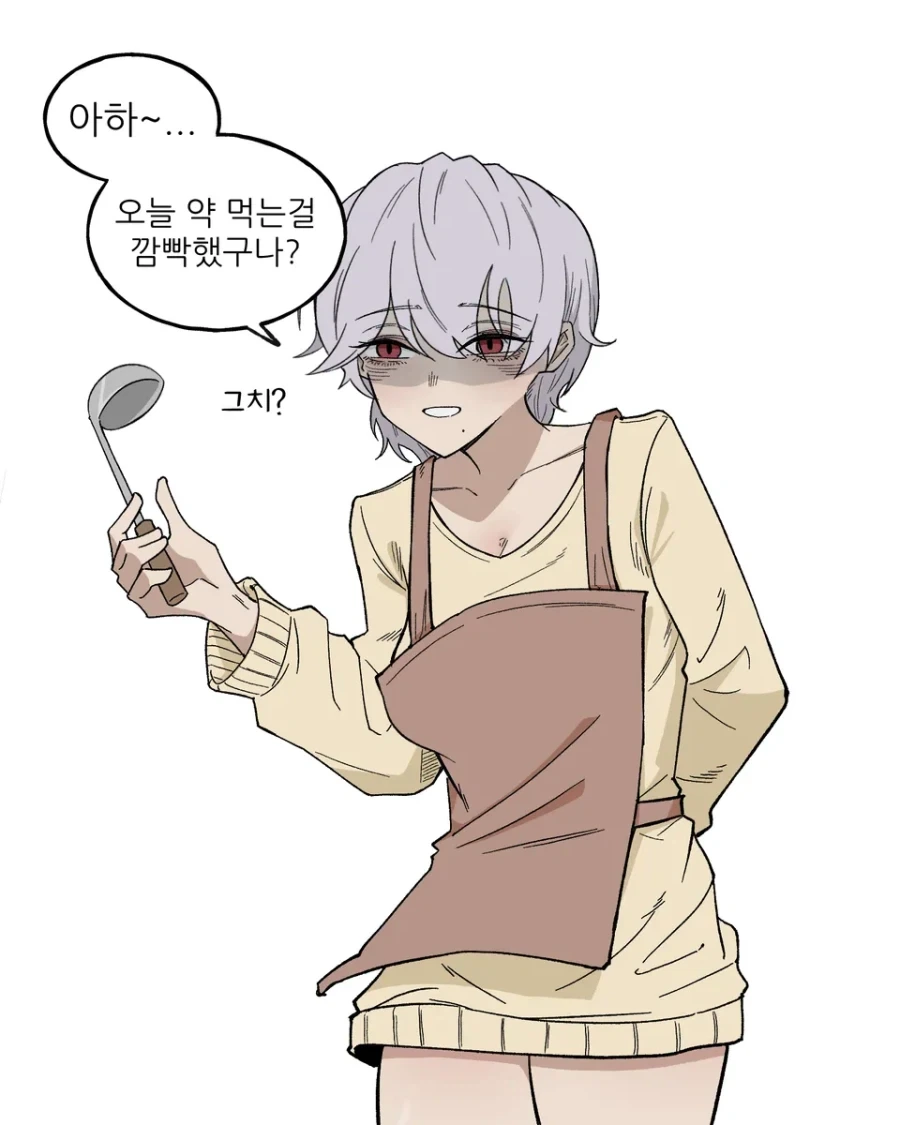 &#034;약 먹는걸 깜빡했구나...?&#034;.manhwa - 이미지 4