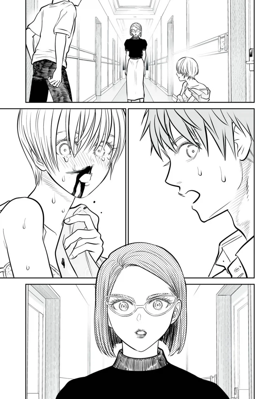 제자의 엄마가 전직 SM 여왕이라 살아남은 이야기.manga - 이미지 2