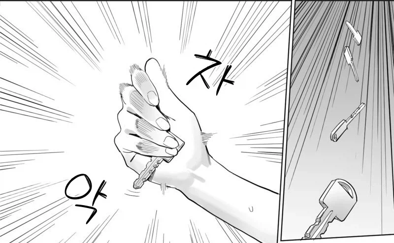 ㅇㅁ으로 아파트 복도에서 집열쇠를 던지는.manhwa - 이미지 6