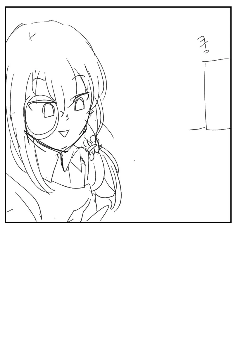 [소녀전선]혼자서 김칫국 마시는 헬리안 - 이미지 6