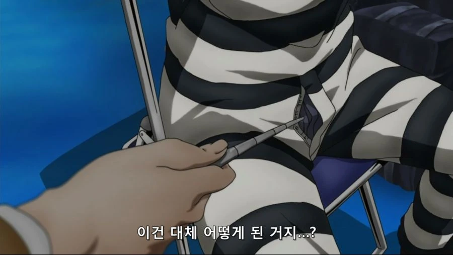 네 이놈 지퍼는 왜 열고있는거지 - 이미지 2