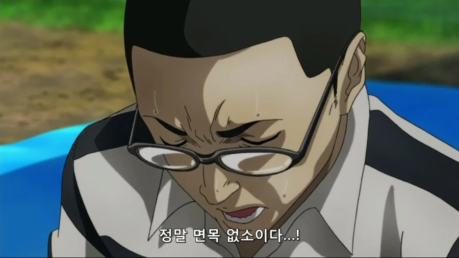 네 이놈 지퍼는 왜 열고있는거지 - 이미지 3