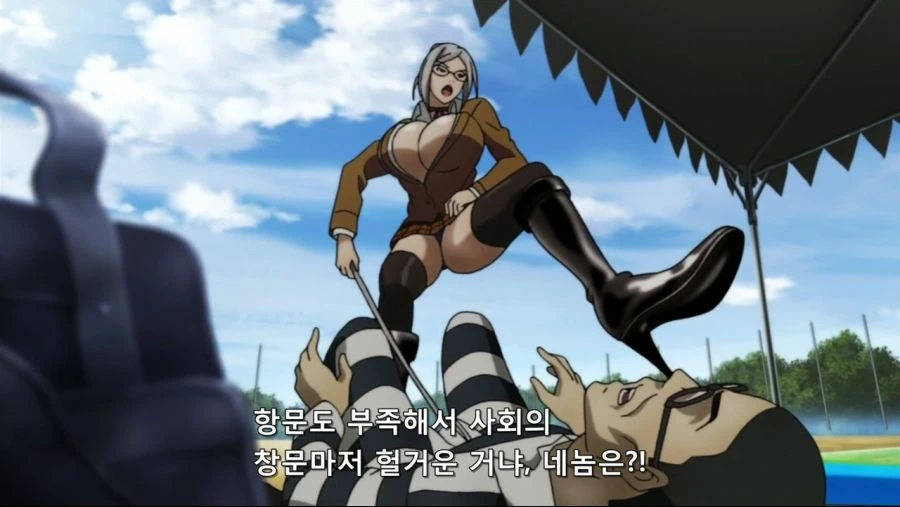 네 이놈 지퍼는 왜 열고있는거지 - 이미지 4