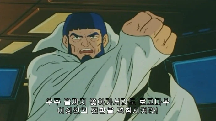 서로 공존할수 없는 두 집단을 갈등을 해소시키는 방법 - 이미지 2