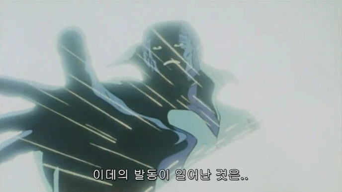 서로 공존할수 없는 두 집단을 갈등을 해소시키는 방법 - 이미지 5