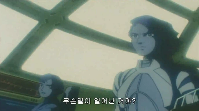 서로 공존할수 없는 두 집단을 갈등을 해소시키는 방법 - 이미지 10