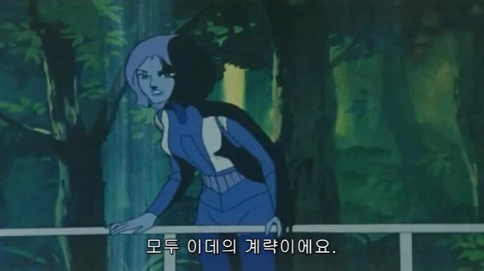 서로 공존할수 없는 두 집단을 갈등을 해소시키는 방법 - 이미지 11