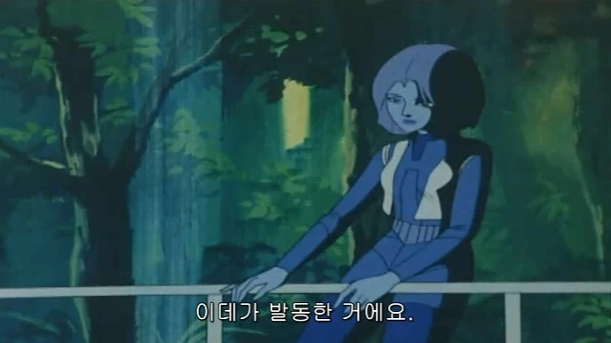 서로 공존할수 없는 두 집단을 갈등을 해소시키는 방법 - 이미지 12