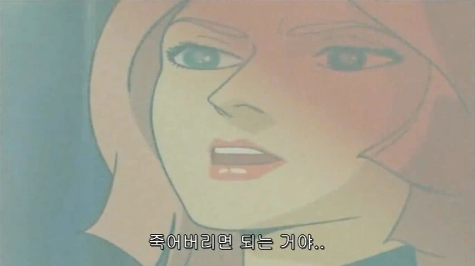 서로 공존할수 없는 두 집단을 갈등을 해소시키는 방법 - 이미지 14