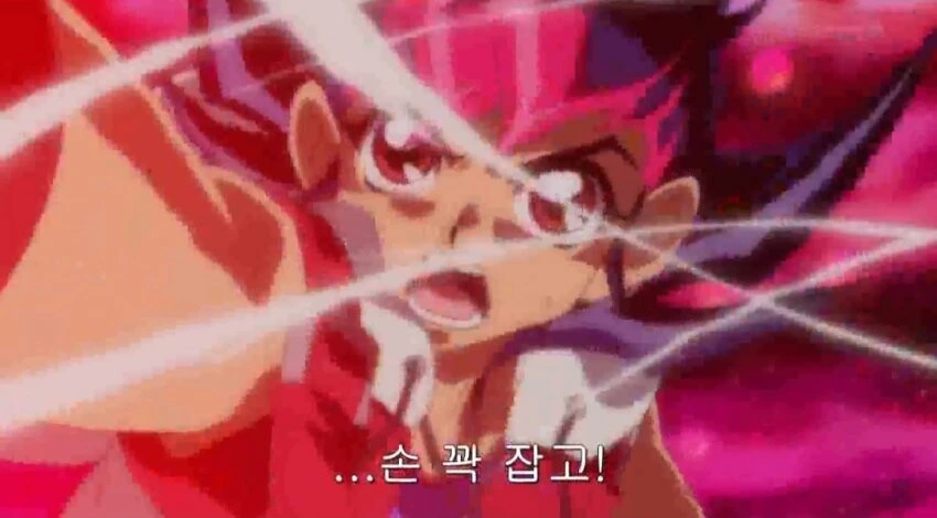 [유희왕] 가짜광기가 진짜광기를 마주할때 - 이미지 4