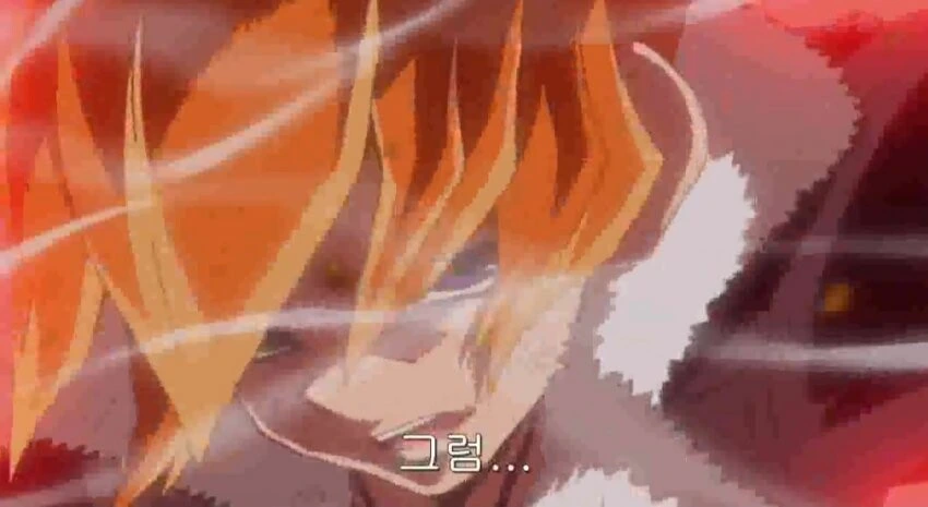 [유희왕] 가짜광기가 진짜광기를 마주할때 - 이미지 7