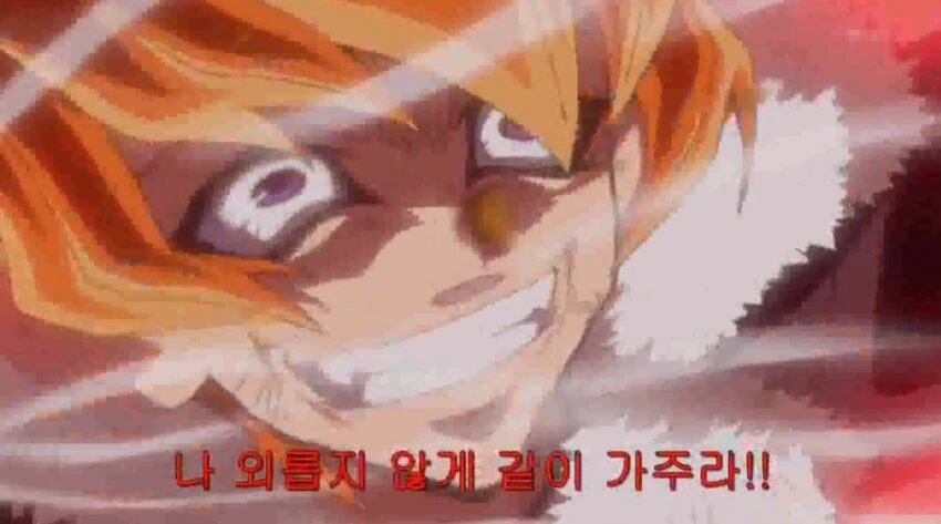 [유희왕] 가짜광기가 진짜광기를 마주할때 - 이미지 8