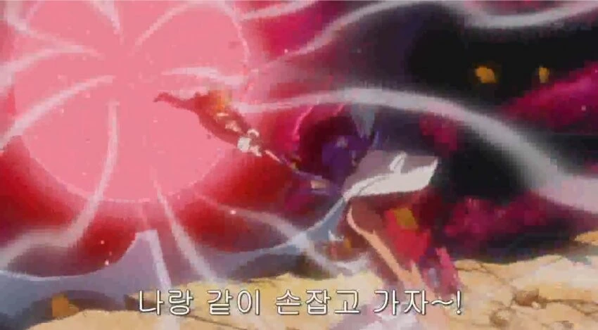 [유희왕] 가짜광기가 진짜광기를 마주할때 - 이미지 9