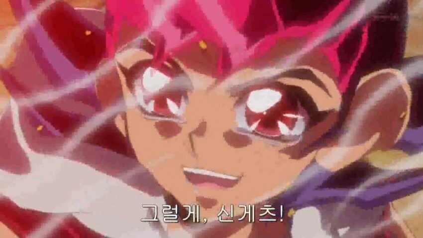 [유희왕] 가짜광기가 진짜광기를 마주할때 - 이미지 13