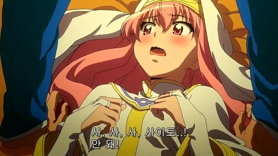 레몬쟝아아앙