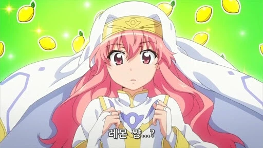 레몬쟝아아앙 - 이미지 3