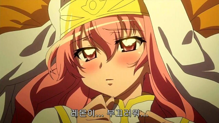 레몬쟝아아앙 - 이미지 4