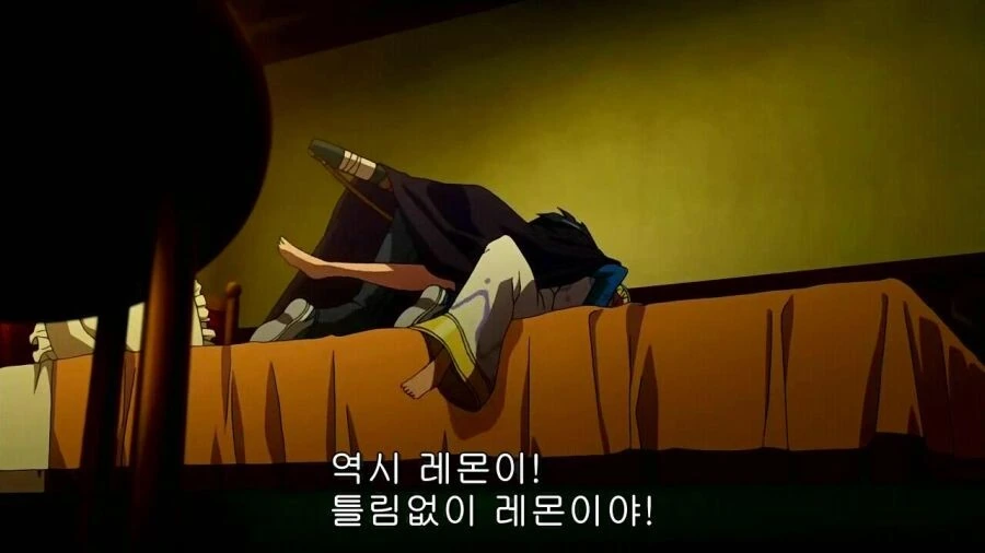 레몬쟝아아앙 - 이미지 5